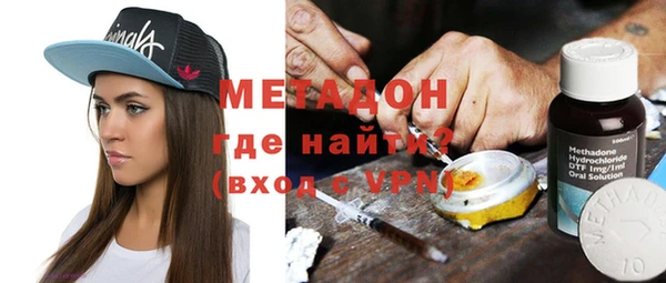 apvp Абинск