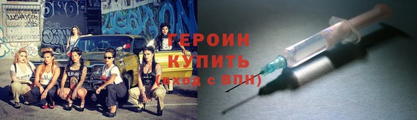 Альфа ПВП Алексин