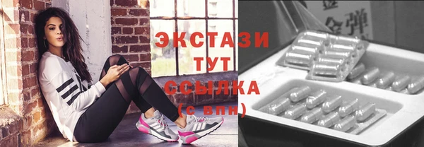 скорость mdpv Михайлов