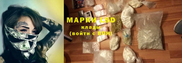 дурь Абаза