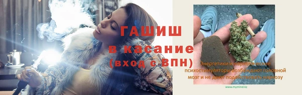 дурь Абаза