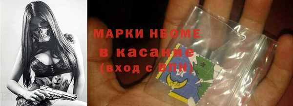Альфа ПВП Алексин