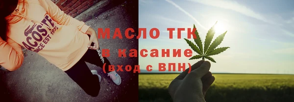 дурь Абаза