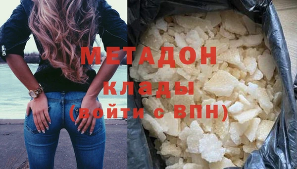 спайс Алексеевка