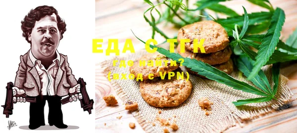 дурь Абаза