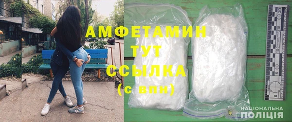 дурь Абаза