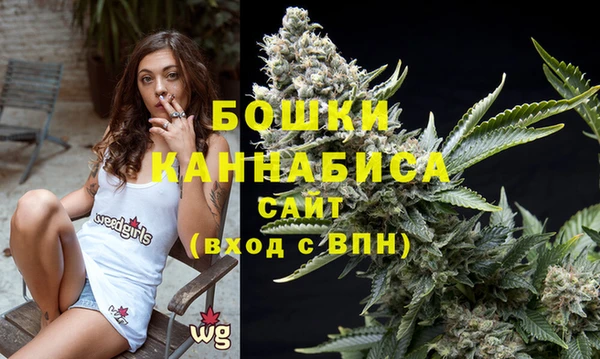 дистиллят марихуана Абдулино