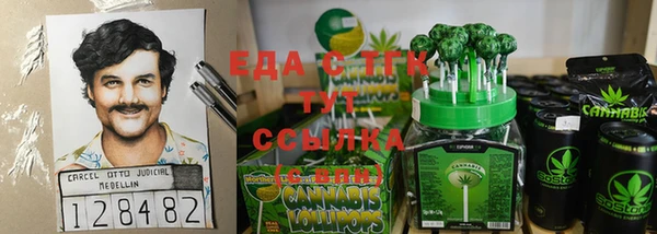 Альфа ПВП Алексин