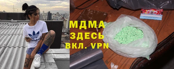 первитин Алзамай