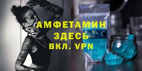 дистиллят марихуана Абдулино