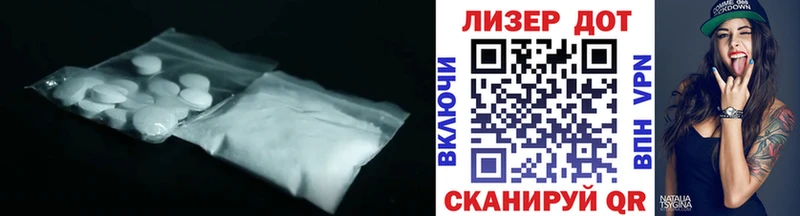 LSD-25 экстази кислота  Туран 