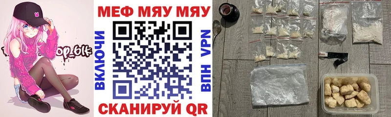 МЕФ VHQ  мориарти состав  Туран 